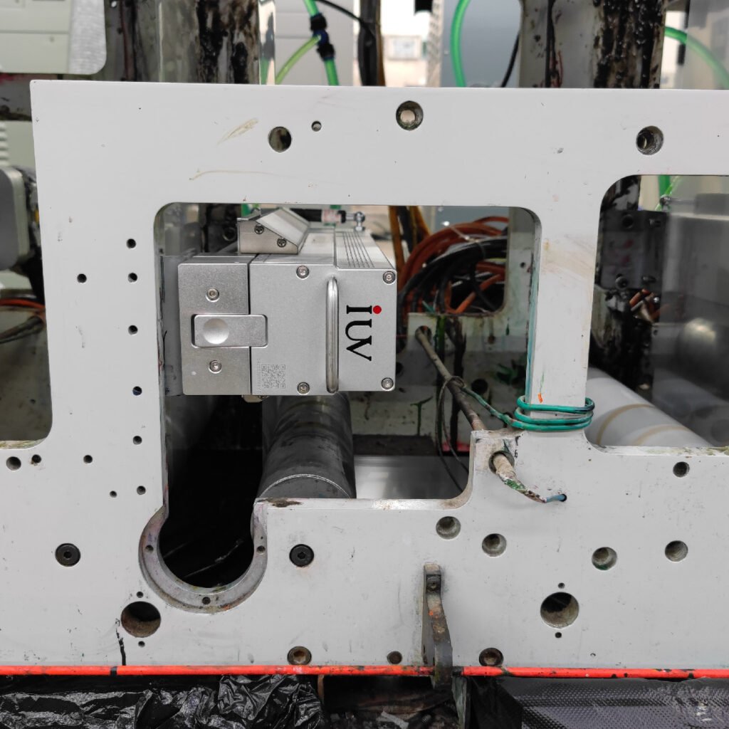 Intégration du système de polymérisation LED un atout clé pour les imprimeurs haute performance