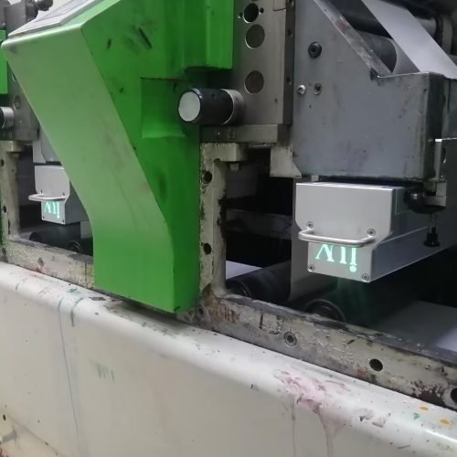 Considérations techniques pour l’intégration des modules LED UV dans les presses offset hybrides destinées à l’impression d’étiquettes