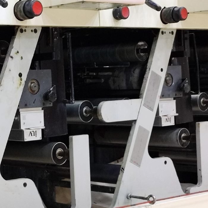 Comment un système de durcissement UV améliore la performance des presses d’étiquettes